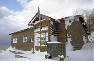 Toda's childhood home in Atsuta (reconstruction)